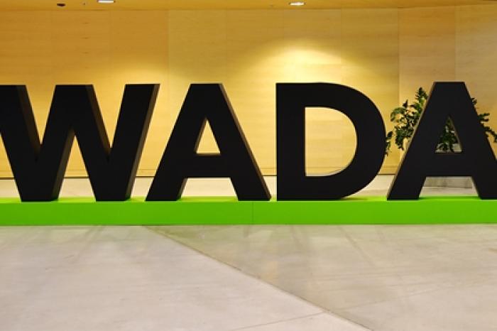 WADA обновило список запрещенных веществ