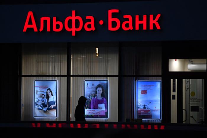 Альфа-Банк вошел в тройку лидеров рынка по кредитам наличными