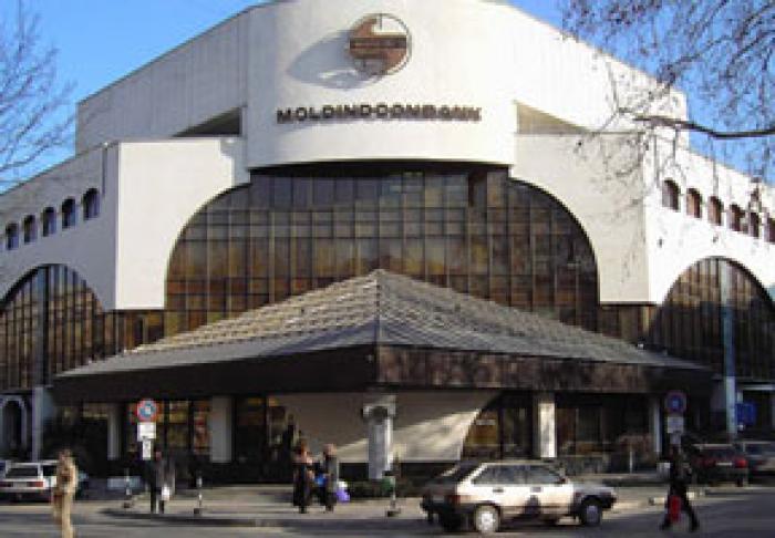 BNM A RIDICAT REGIMUL DE INTERVENȚIE TIMPURIE LA „MOLDINDCONBANK”, INTRODUSĂ ÎN OCTOMBRIE 2016