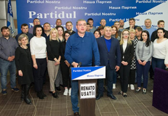 CONGRESUL „PARTIDULUI NOSTRU” VA ADOPTA PROGRAMUL REVIZUIT ŞI ACTELE PRIVIND STATUTUL FORMAȚIUNII POLITICE