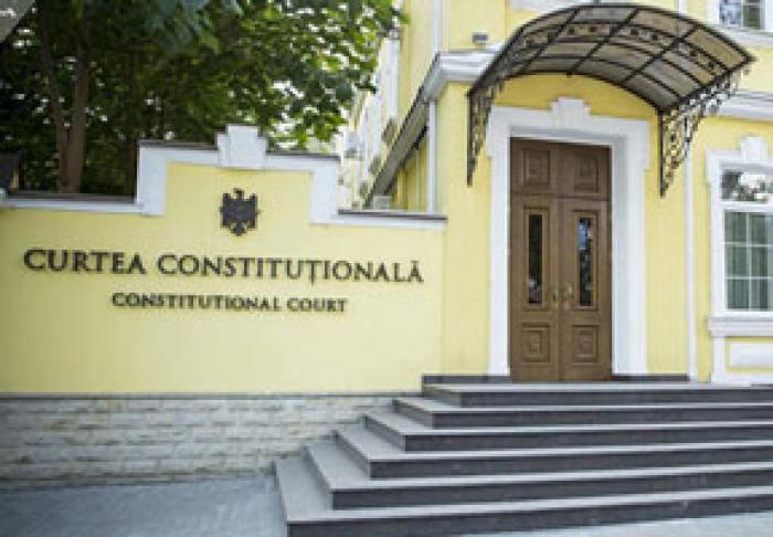 CURTEA CONSTITUŢIONALĂ A DECLARAT NECONSTITUŢIONALĂ CERINŢA PRIVIND NECESITATEA A 4 MII DE MEMBRI PENTRU ÎNREGISTRAREA PARTIDULUI