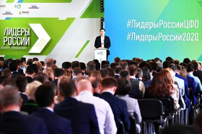 Иностранные участники «Лидеров России» рассказали о своих планах