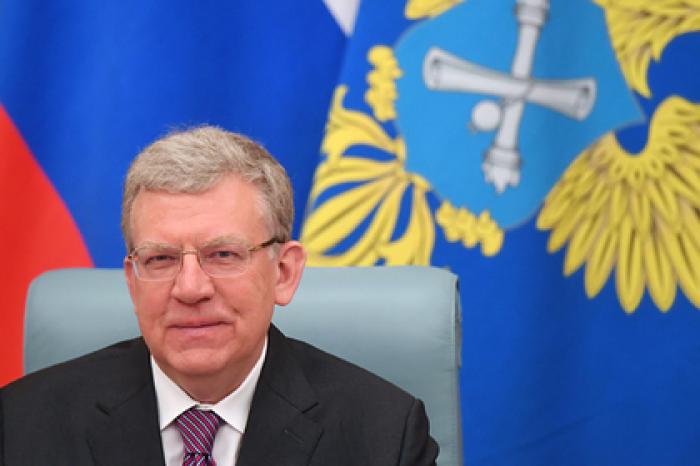 Кудрин оценил покупку Сбербанка за счет денег из «главной кубышки России»