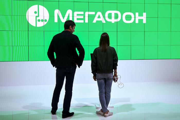 «МегаФон» открыл доступ к услугам 5G в международном роуминге