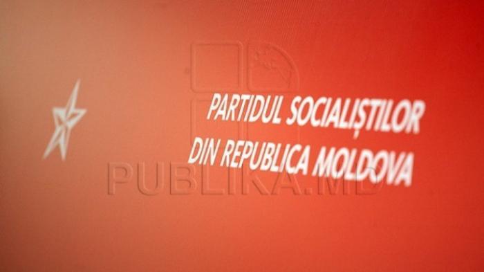 În an electoral, PSRM şi-a rezervat Piaţa Marii Adunări Naţionale din luna martie până în decembrie