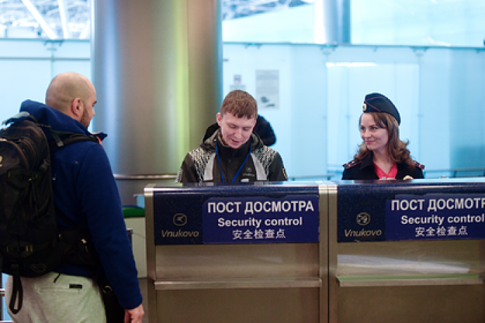 Названы главные проблемы россиян при проходе контроля в аэропорту