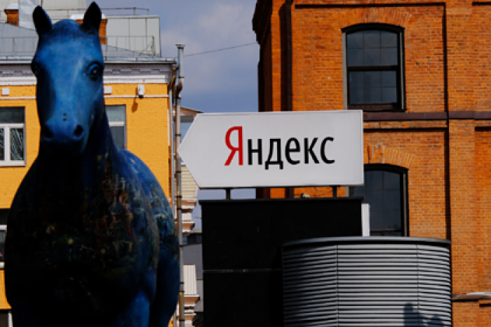 Названы самые дорогие компании российского интернета
