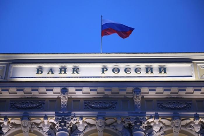 Основания для блокировки счетов россиян изменят