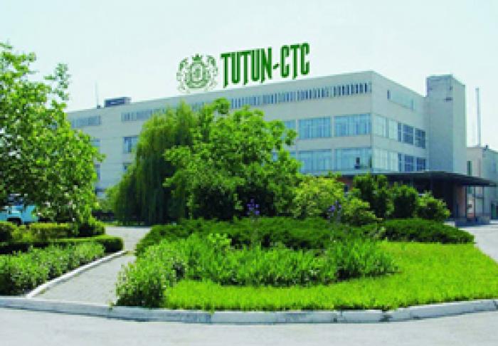 ​PARLAMENT A APROBAT RAPORTUL ASUPRA PRIVATIZĂRII ACȚIUNILOR STATULUI ÎN „TUTUN-CTC”