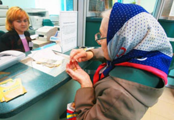 PARLAMENTUL A APROBAT INDEXAREA DUBLĂ A TUTUROR PENSIILOR
