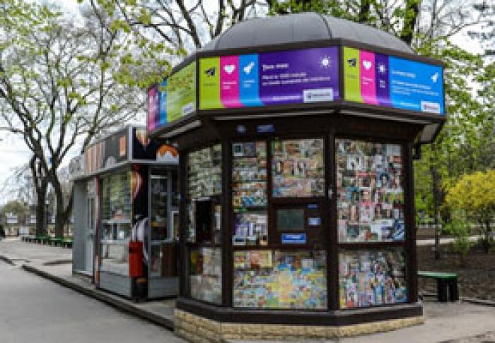 PAS ATRAGE ATENŢIA LA SCHEMELE DE CORUPŢIE LEGATE DE AMPLASAREA CHIOŞCURILOR ÎN CHIŞINĂU