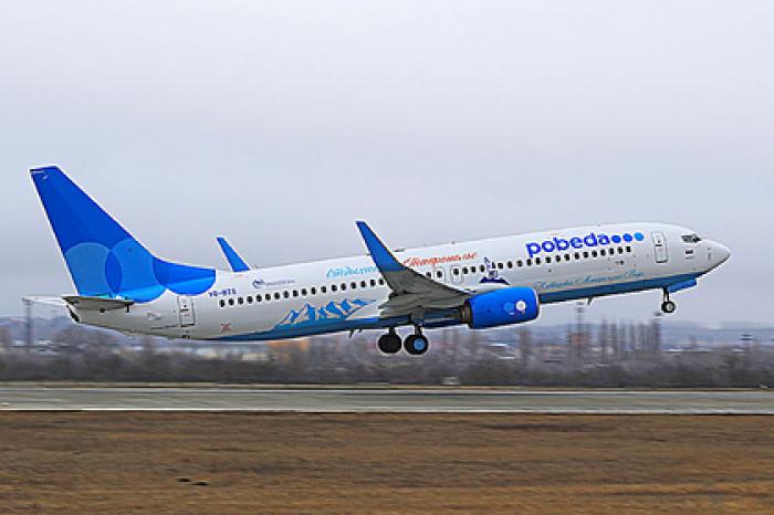 «Победа» разместила рекламу курортов Ставропольского края на фюзеляже самолета