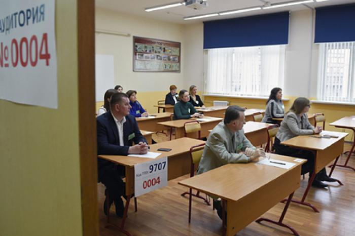 Подмосковье присоединится к акции «Единый день сдачи ЕГЭ родителями»