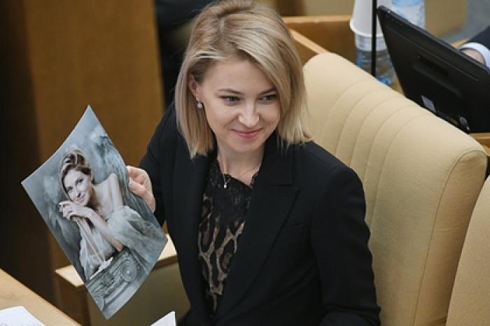 Поклонская объяснила эпидемию коронавируса заговором против Китая