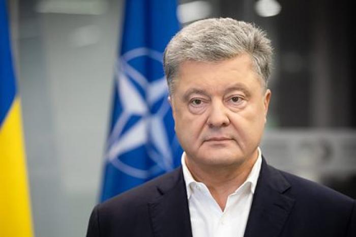 Порошенко порассуждал о сути внешней политики Зеленского