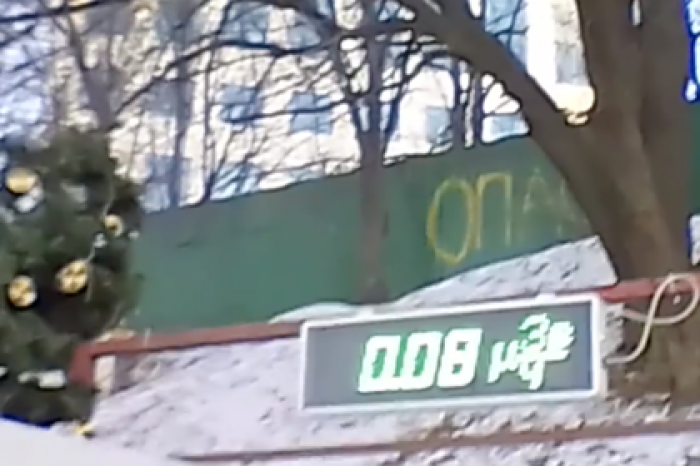 Появились сообщения о скачке радиации в Москве