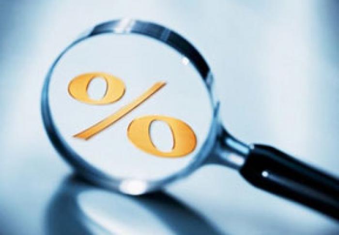 PRIN DIMINUAREA RATEI DE BAZĂ ÎN DECEMBRIE 2019, BANCA NAȚIONALĂ „A ANTICIPAT O REDUCERE A PREȚURILOR ÎN 2020”