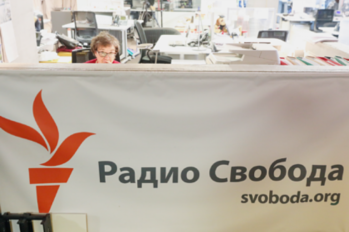 «Радио Свобода» внесли в список СМИ-иноагентов