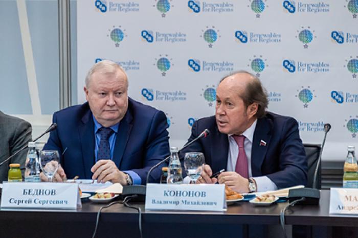 RENWEX-2020 представит инновации в сфере возобновляемой энергетики