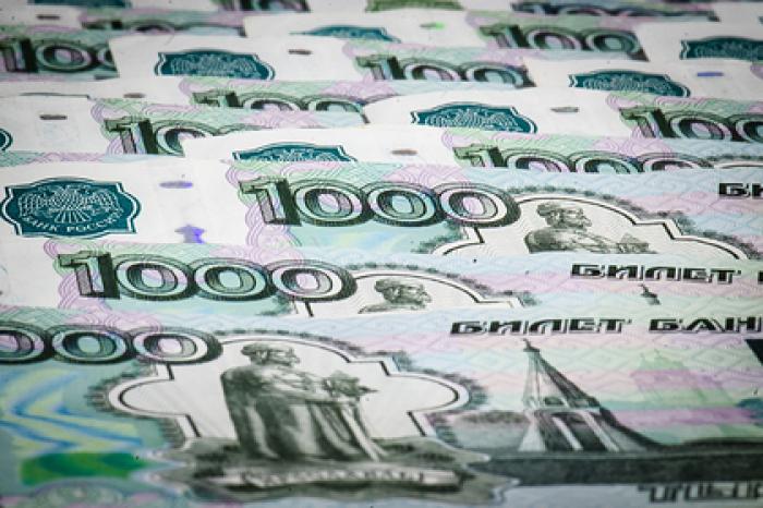Рубль ослабел