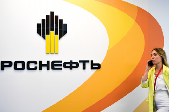 «Сбербанк КИБ» повысил прогноз по акциям «Роснефти»