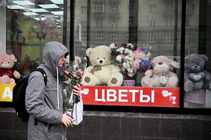 Сопоставлены траты россиян на подарки к 23 Февраля и 8 Марта