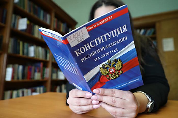 Стали известны подробности голосования по изменению Конституции