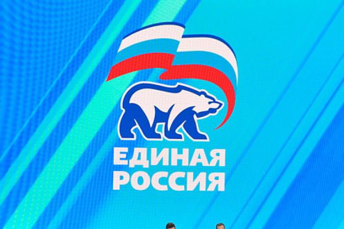 Трех россиян выгнали из «Единой России» за пьяное вождение