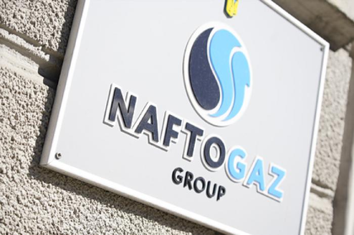 Украина назвала главную победу над «Газпромом»