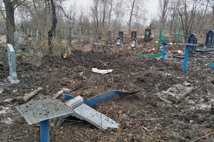 Украина обвинила ЛНР в обстреле кладбища