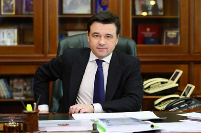 Воробьев рассказал о заботе об обманутых дольщиках