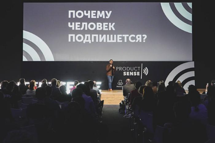 В преддверии конференции ContentSense вышел подкаст-сериал