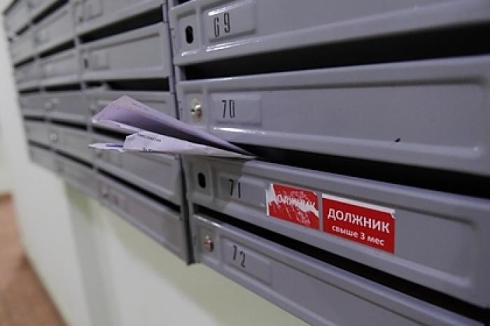 В России задумали запретить отключать услуги ЖКХ за долги