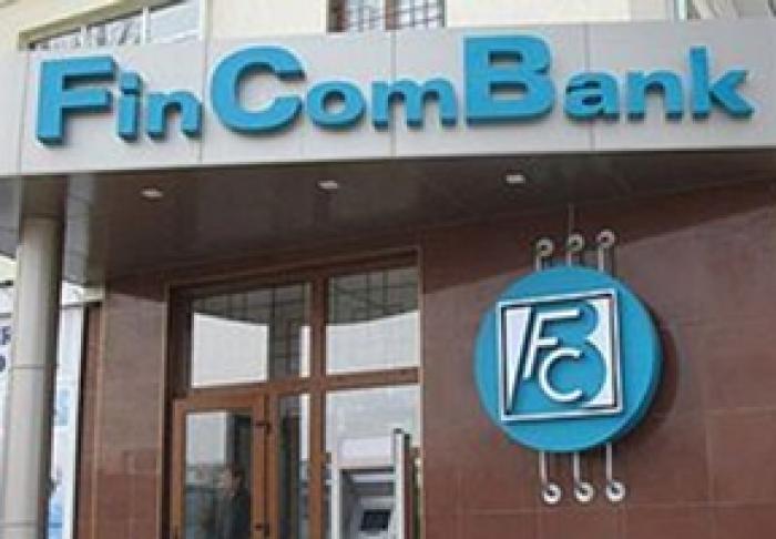 ACŢIUNILE FINCOMBANK AU FOST RETRASE DIN VÂNZARE, CONFORM UNEI DECIZII A CENTRULUI NAŢIONAL ANTICORUPŢIE