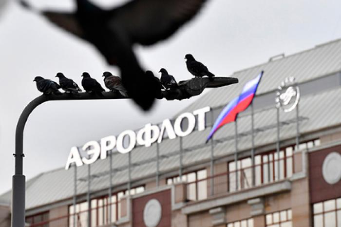 «Аэрофлот» закрыл почти все международные перелеты