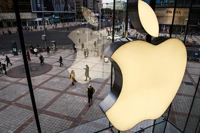Apple перестала быть ультрадорогой компанией