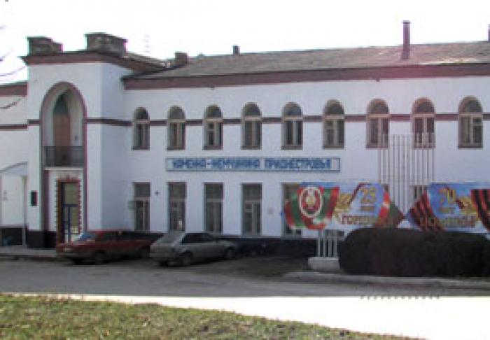 AUTORITĂŢILE TRANSNISTRIEI VOR SCOATE LA VÂNZARE FABRICA DE CONSERVE DIN CAMENCA PENTRU SUMA DE $1,3 MIL.