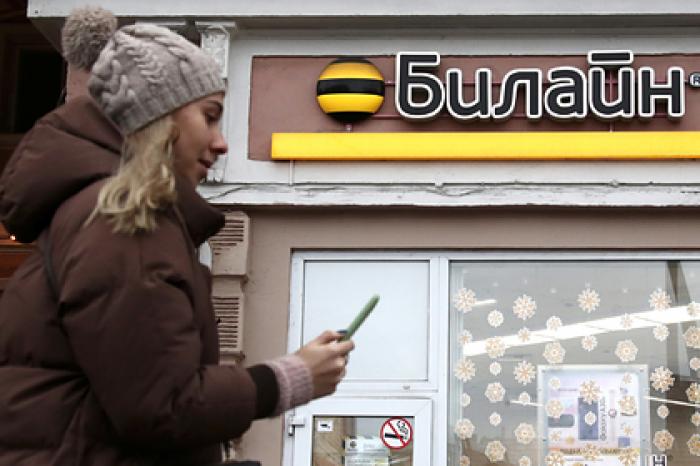 «Билайн» принял меры поддержки в профилактике коронавируса