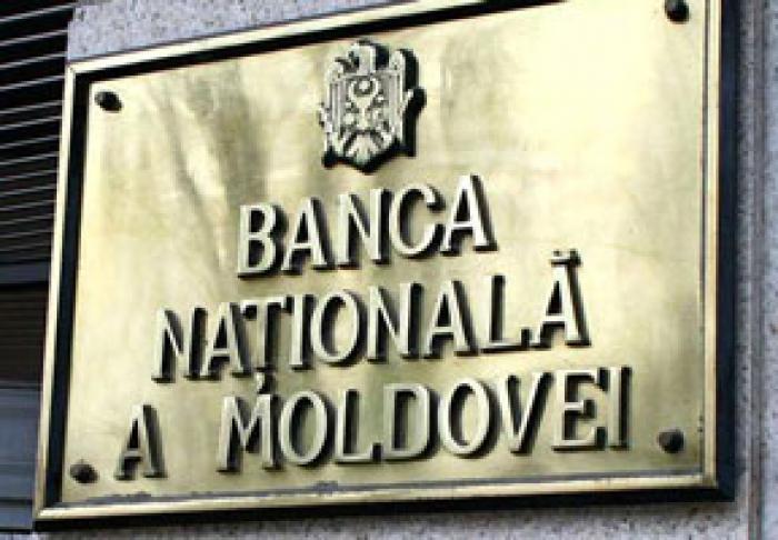 BNM VA PREZENTA UN RAPORT PRIVIND REPARTIZAREA CREDITELOR ACORDATE PENTRU BANCA DE ECONOMII, BANCA SOCIALĂ ŞI UNIBANK