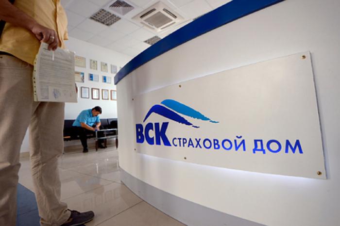 Чистая прибыль в 2019 году Страховой Группы ВСК превысила 7 миллиардов рублей