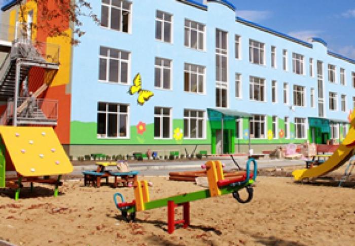 CU SUSŢINEREA GERMANIEI ŞI ROMÂNIEI, ÎN RAIONUL CAHUL AU FOST RENOVATE DOUĂ GRĂDINIŢE