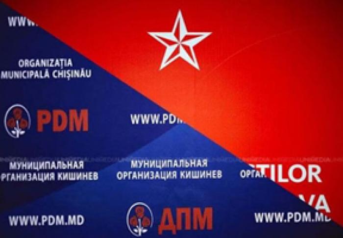 EXPERŢII CONSIDERĂ CĂ ALIANŢA PSRM-PDM ESTE MAI MULT DECÂT PREVIZIBILĂ