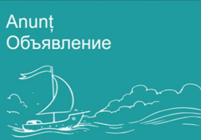 FINСOMBANK S.A. AMÂNĂ PÂNĂ PE 31 MAI 2020 PLĂȚILE LA CREDITELE ACORDATE PERSOANELOR FIZICE