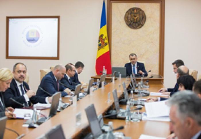 GUVERNUL A APROBAT PRIVATIZAREA „METALFEROS” ŞI A ALTOR OBIECTE