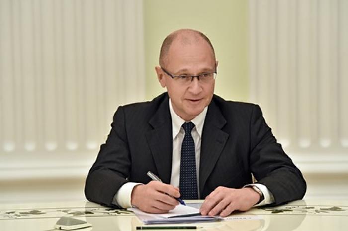 Кириенко объявил о старте конкурса для школьников