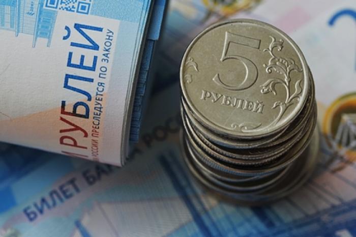 Курс рубля обвалился