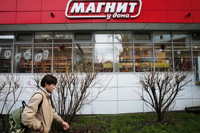 «Магнит» сделает скидку медицинским работникам