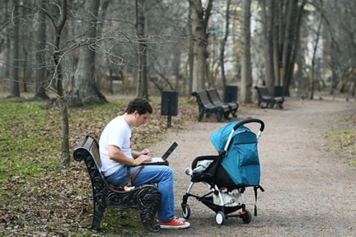 Названо число радующихся удаленной работе россиян