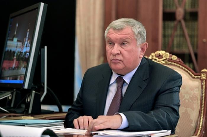 Названо условие для роста цен на нефть до 60 долларов