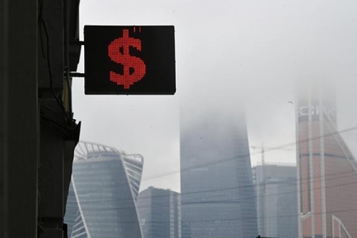 Определен предел роста доллара и евро